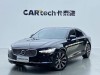 Volvo S90 2023