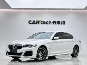 BMW 525Li 2021
