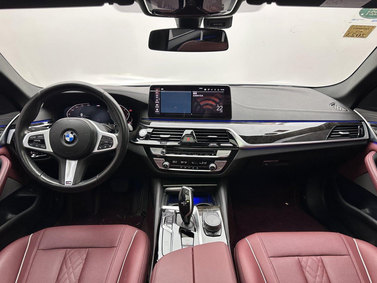 BMW 525Li 2021