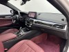 BMW 525Li 2021