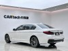 BMW 525Li 2021