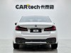 BMW 525Li 2021