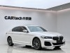 BMW 525Li 2021