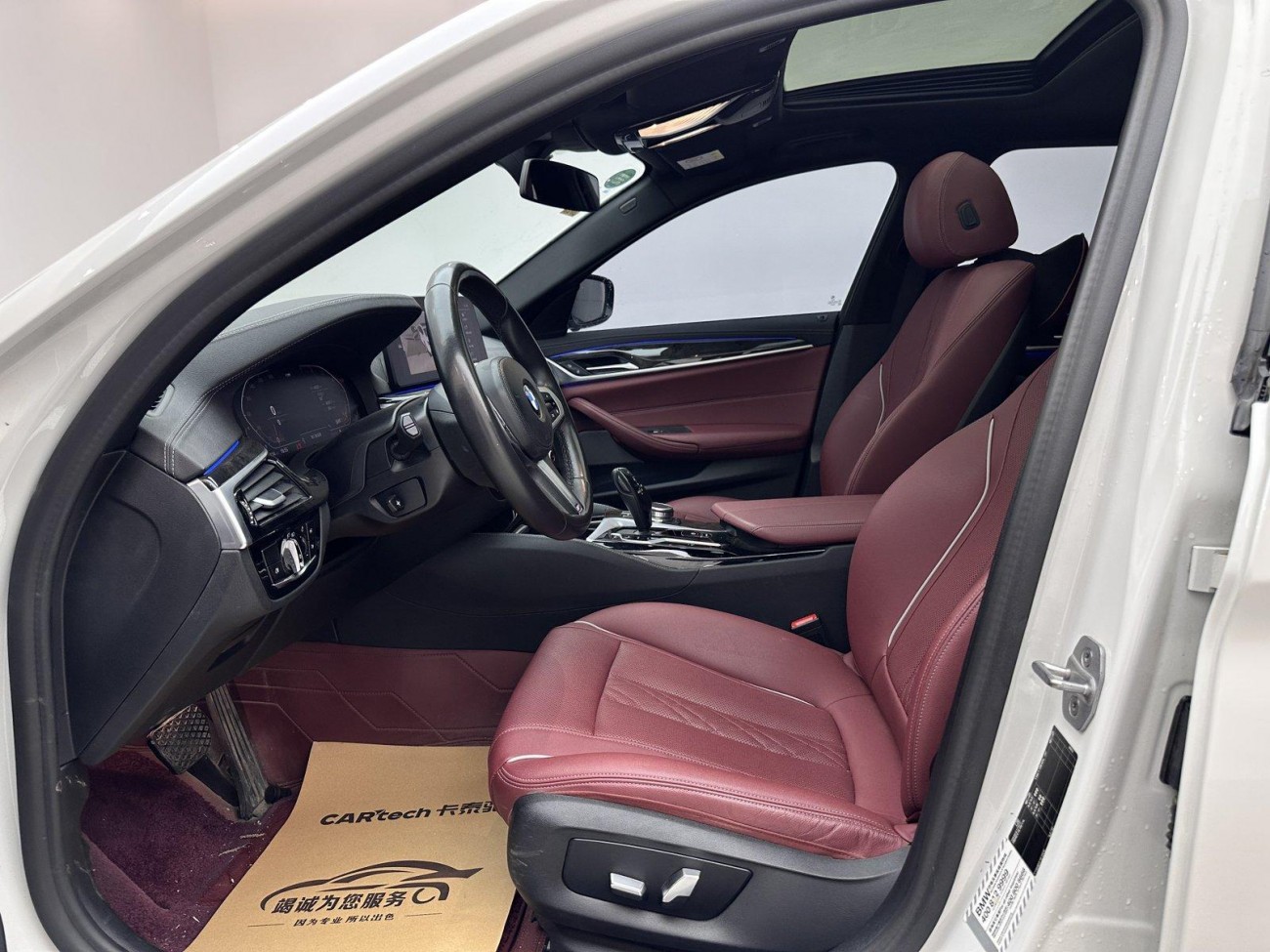 BMW 525Li 2021