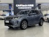 Land Rover Discovery Sport 2023