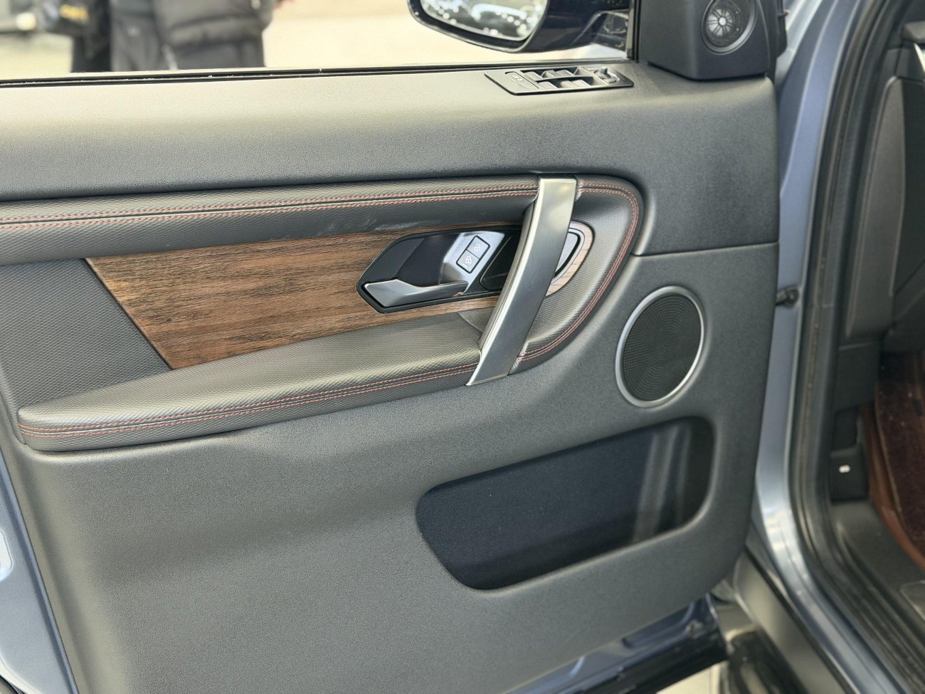 Land Rover Discovery Sport 2023