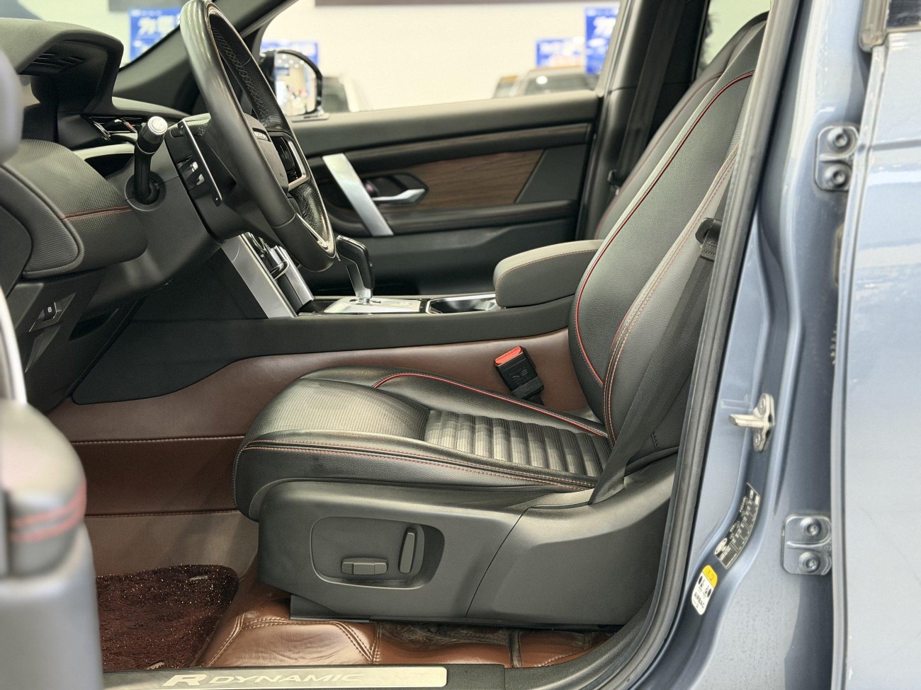 Land Rover Discovery Sport 2023