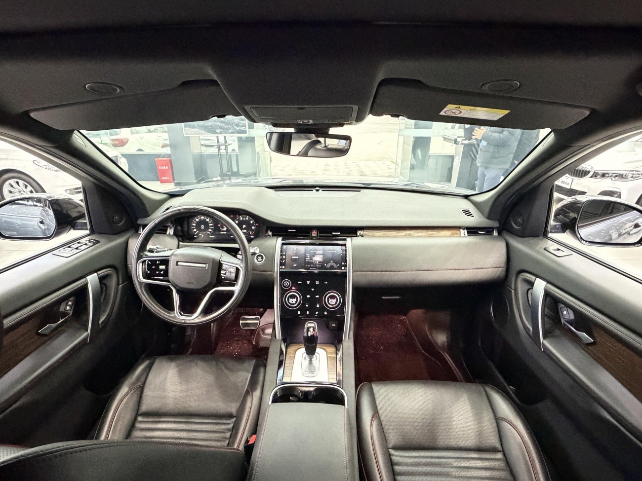 Land Rover Discovery Sport 2023