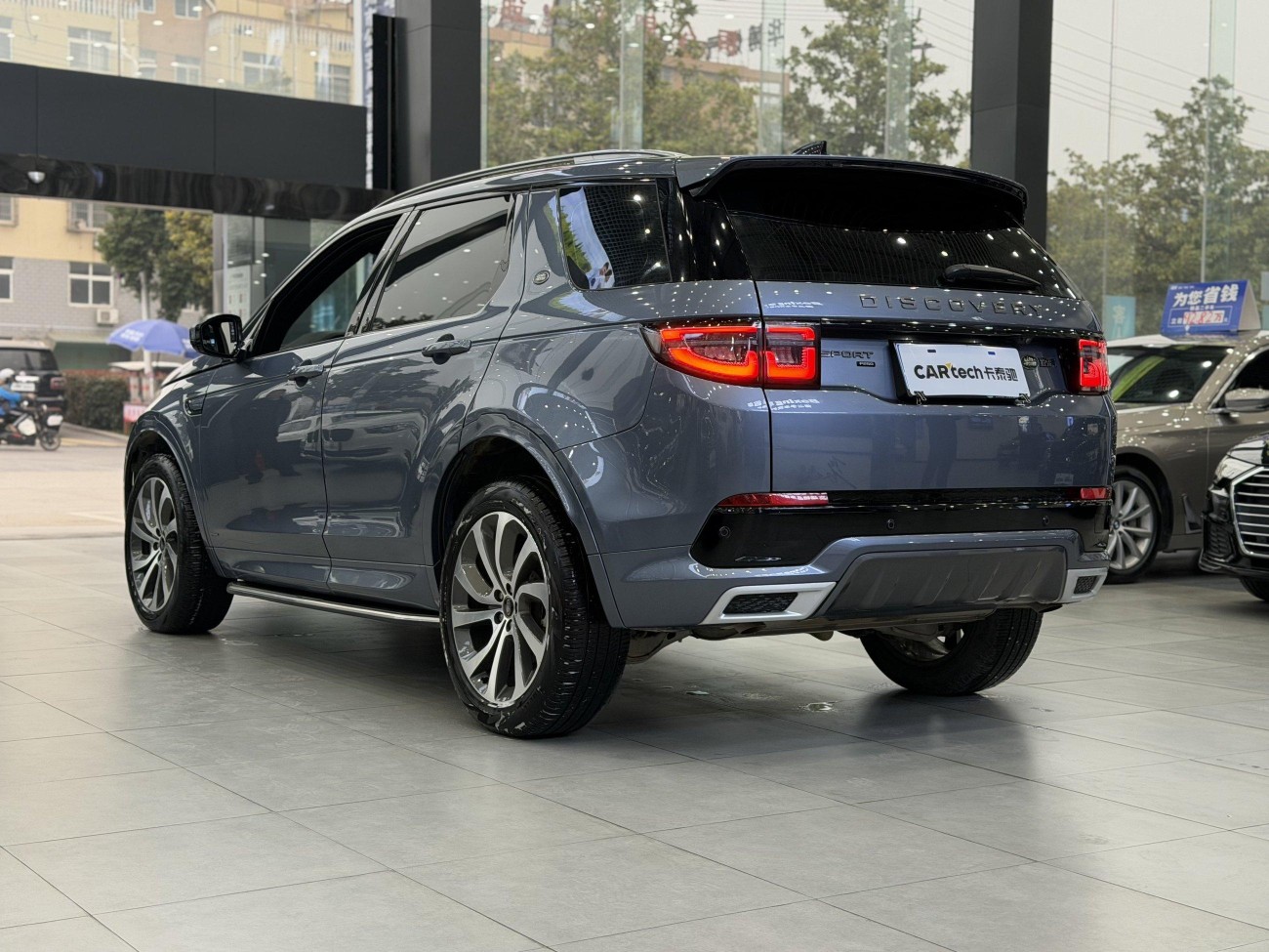 Land Rover Discovery Sport 2023