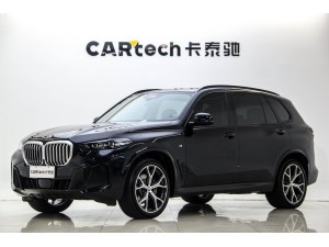 BMW X5 2024