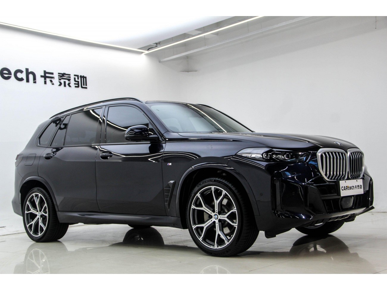 BMW X5 2024