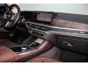 BMW X5 2024