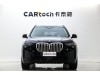 BMW X5 2024