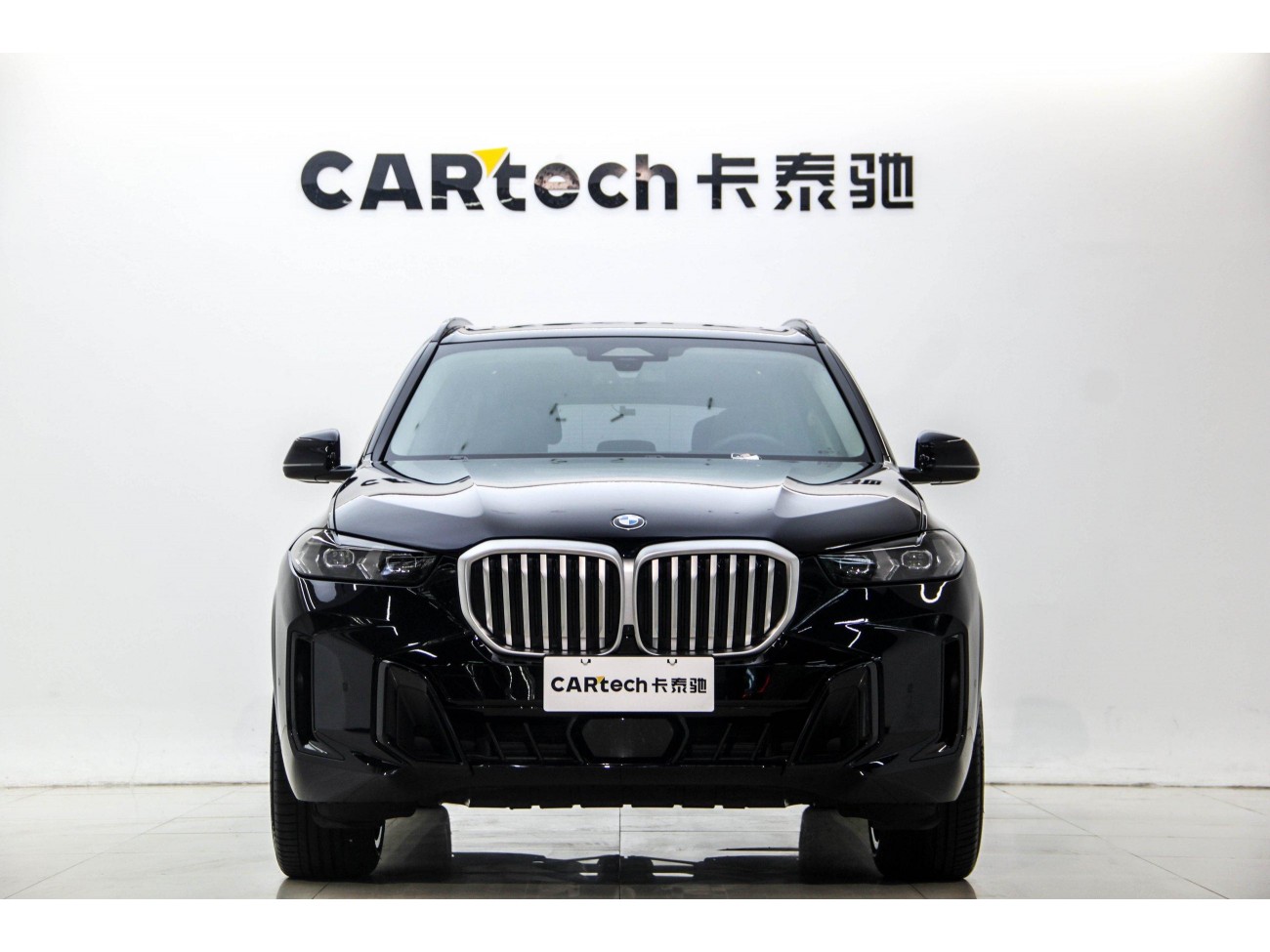 BMW X5 2024