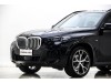 BMW X5 2024
