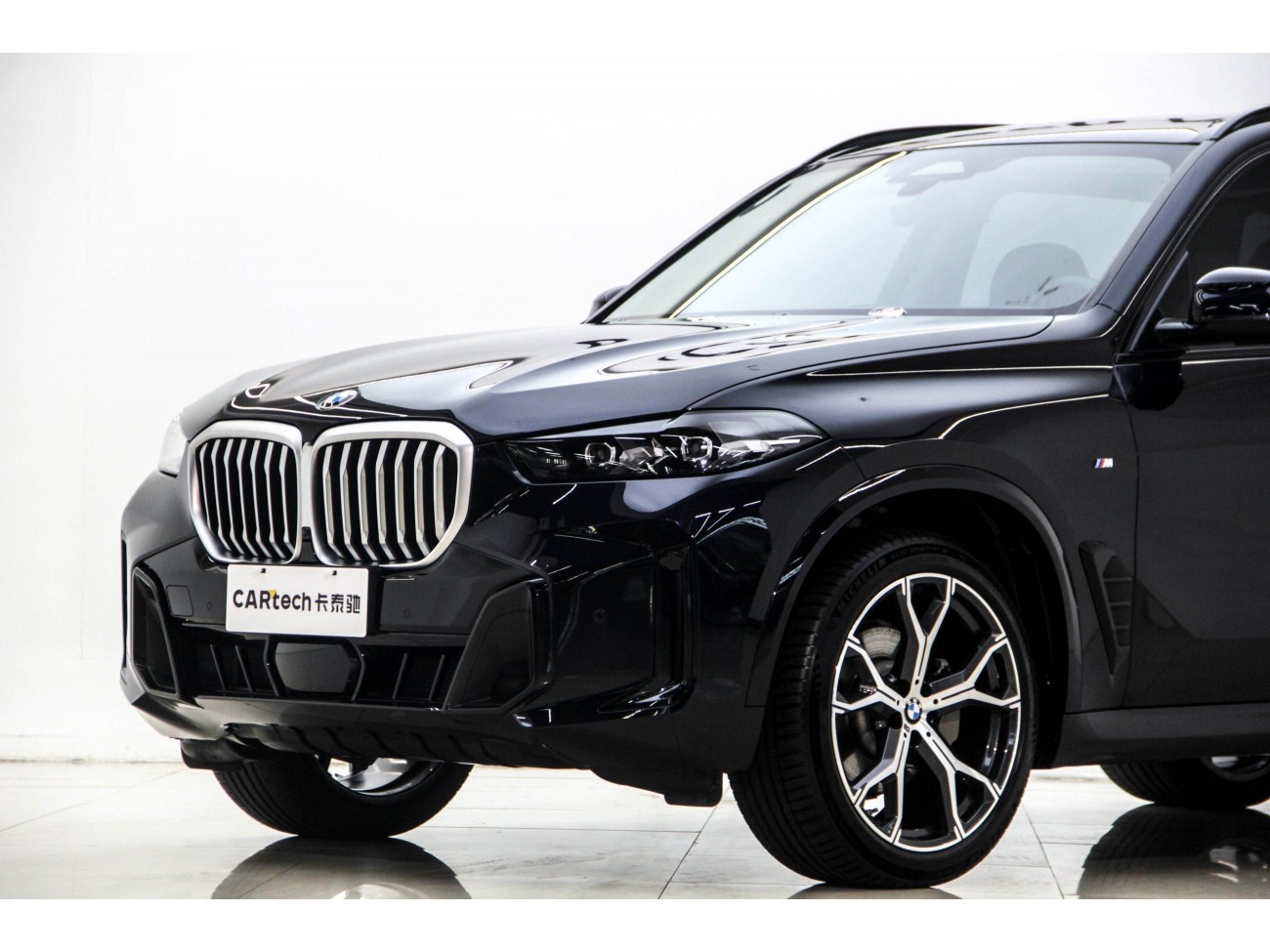 BMW X5 2024
