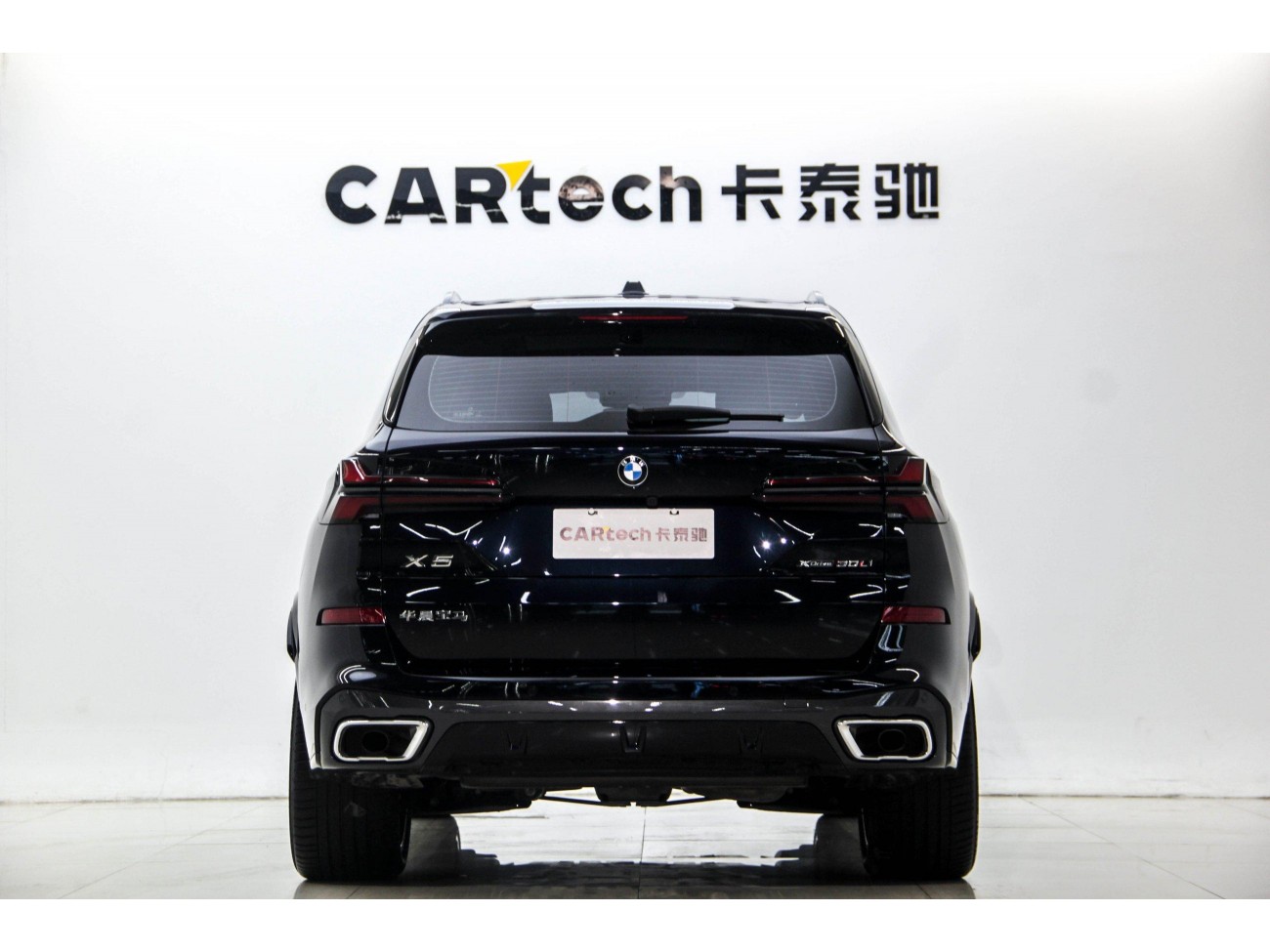 BMW X5 2024