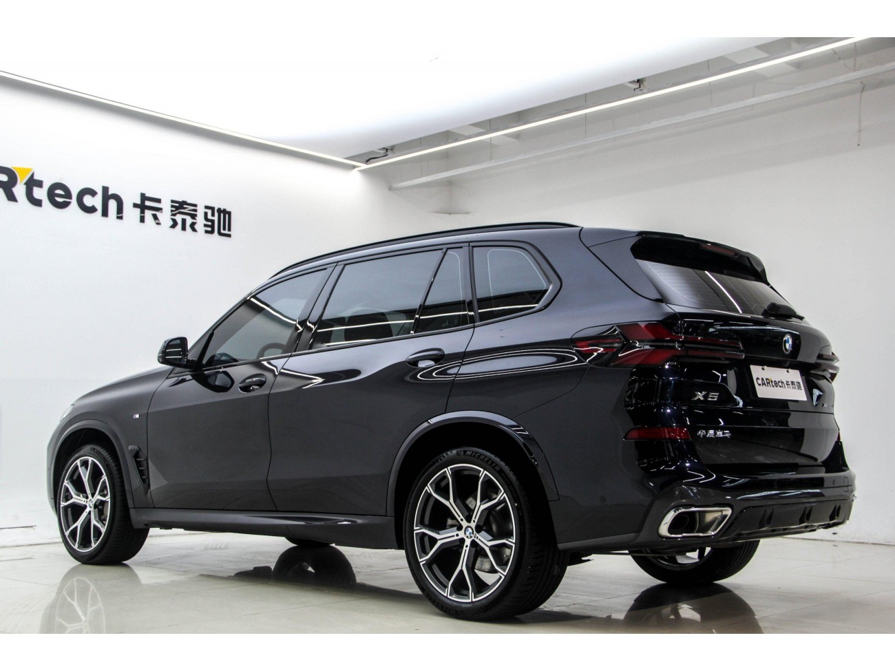 BMW X5 2024