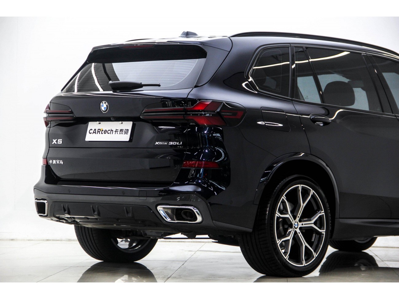 BMW X5 2024