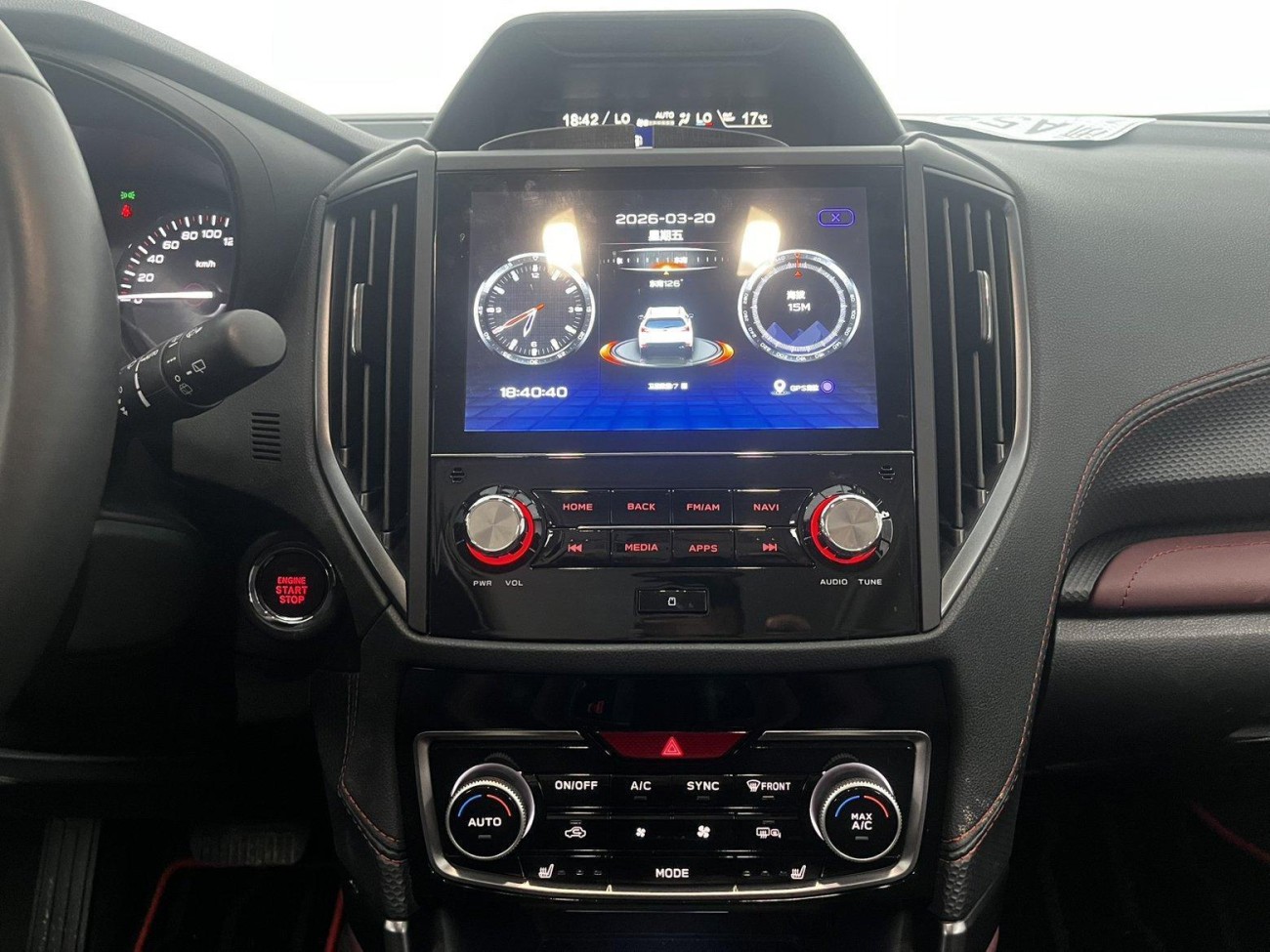 Subaru Forester 2024