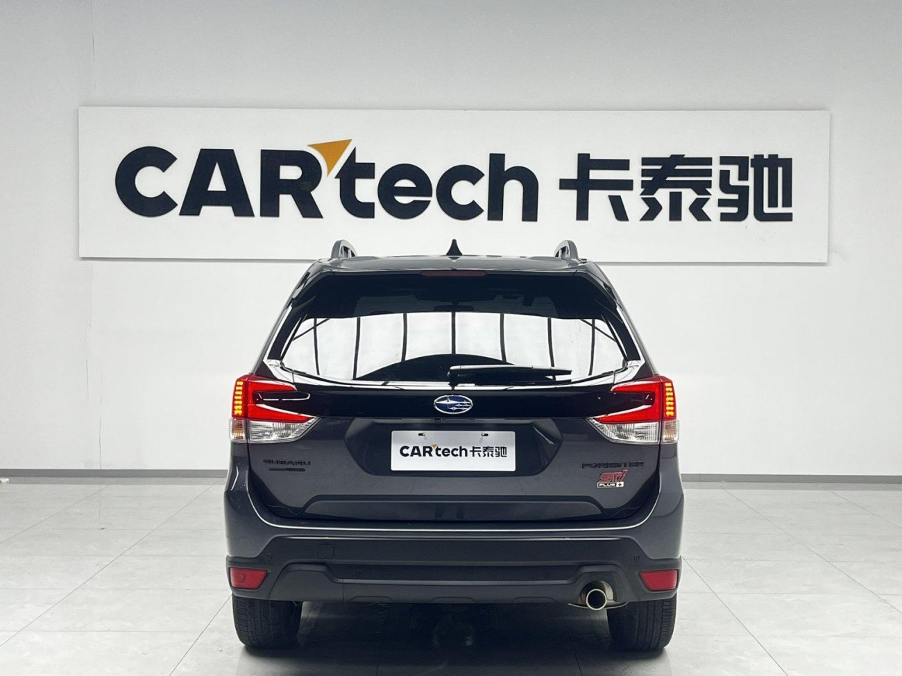 Subaru Forester 2024