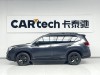 Subaru Forester 2024