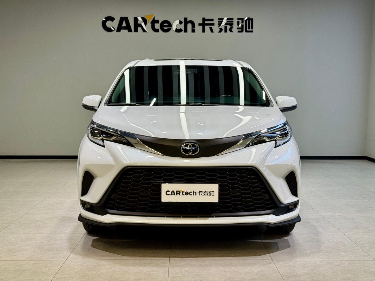 Toyota Granvia 2024