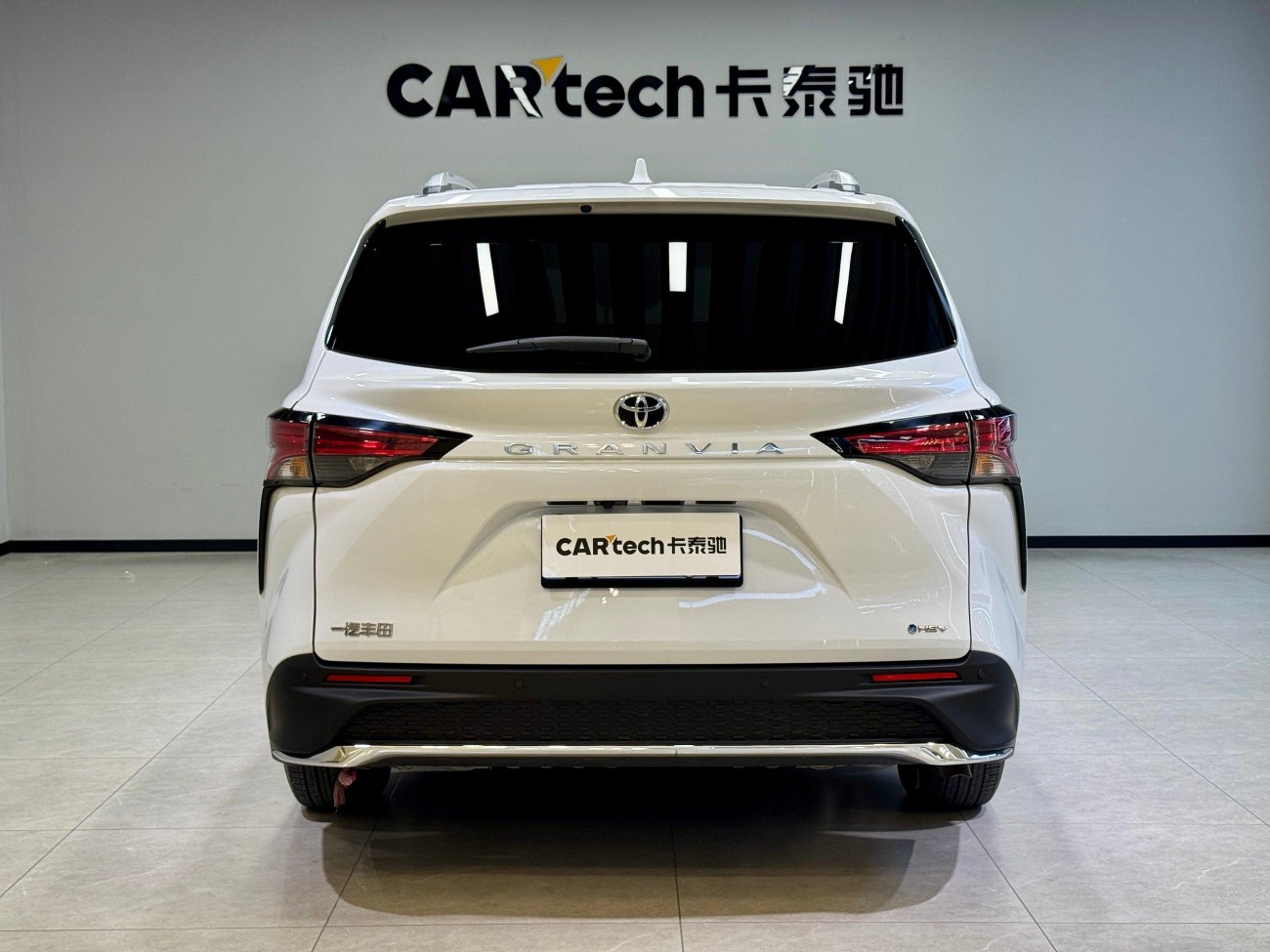 Toyota Granvia 2024