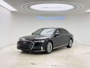 Audi A8L 55 TFSI 2018