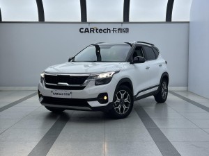 Kia KX3 2023