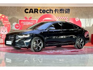 Volkswagen Passat 2026