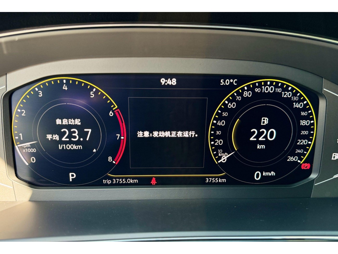 Volkswagen Passat 2026
