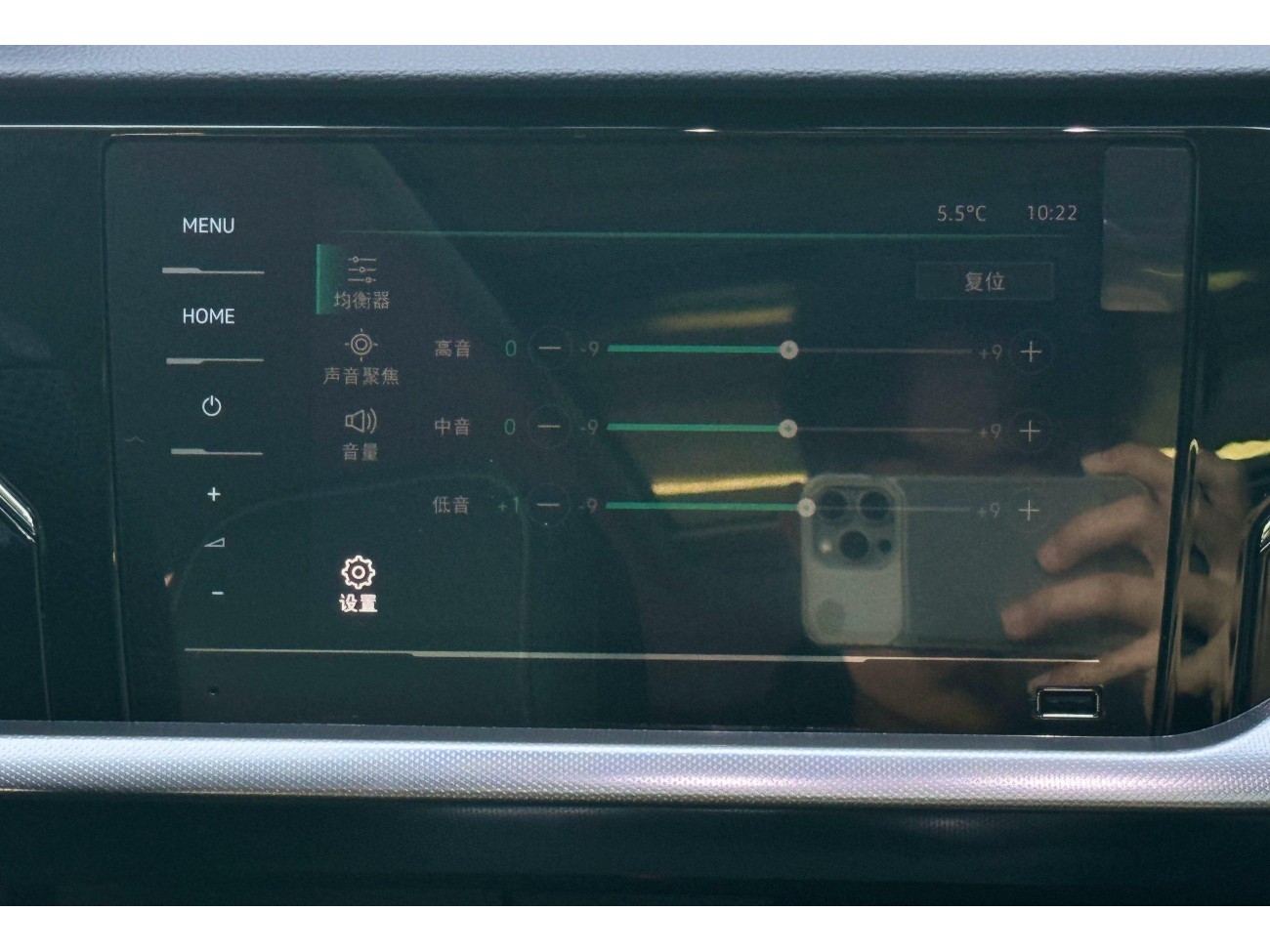 Volkswagen Passat 2026