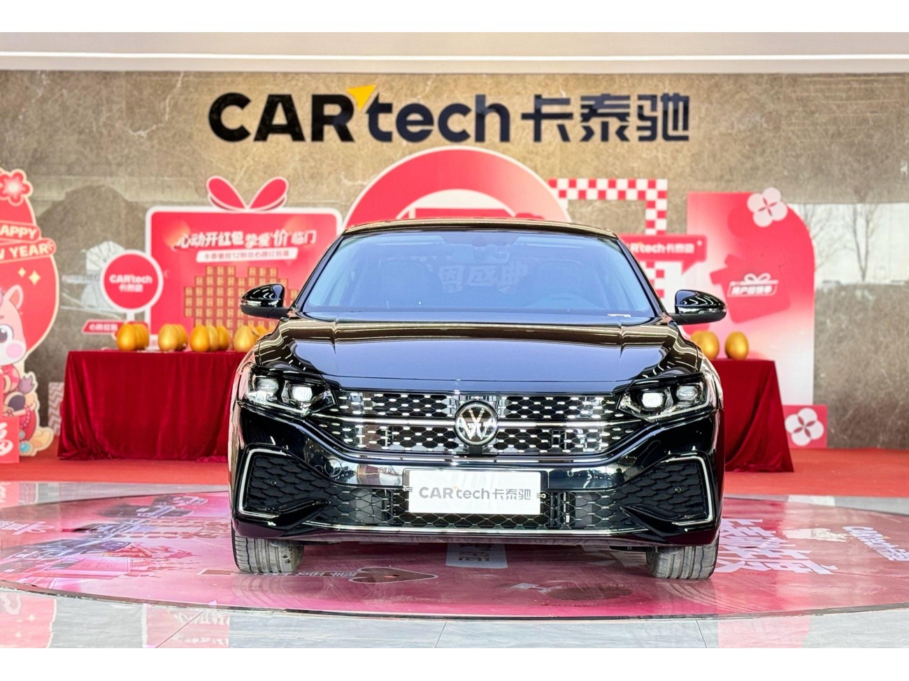 Volkswagen Passat 2026