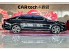 Volkswagen Passat 2026