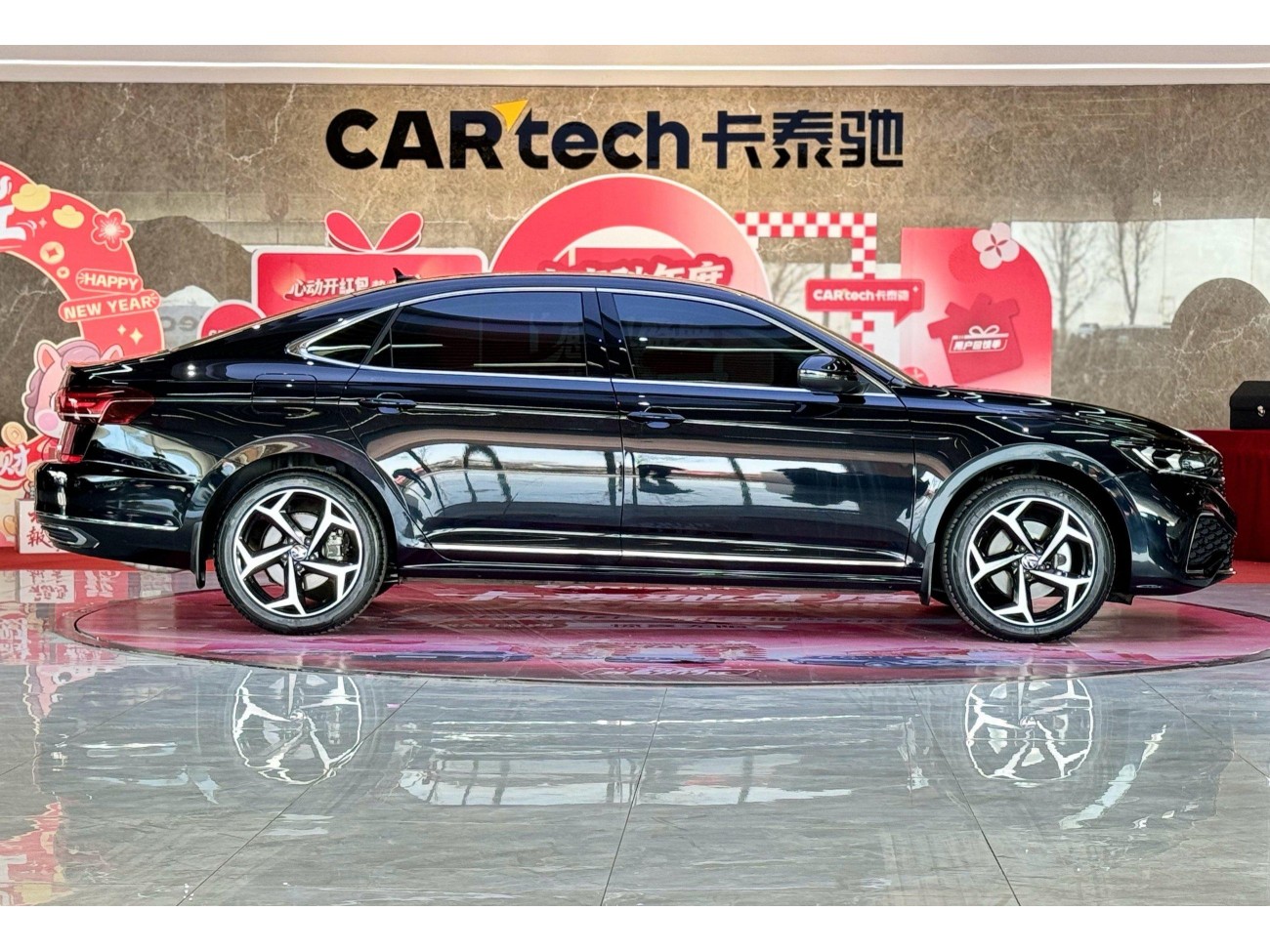 Volkswagen Passat 2026