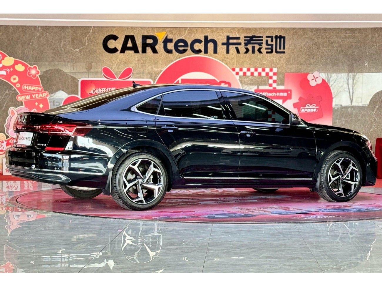 Volkswagen Passat 2026