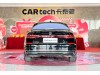 Volkswagen Passat 2026