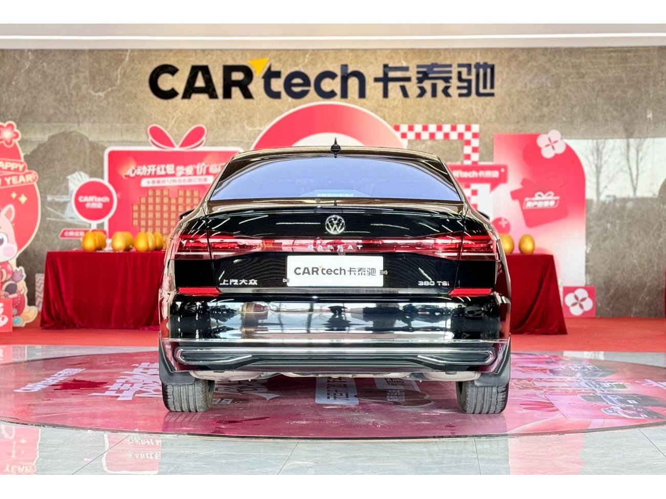 Volkswagen Passat 2026