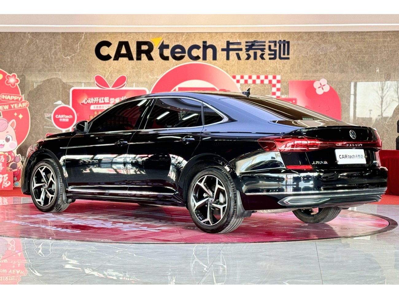 Volkswagen Passat 2026