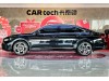 Volkswagen Passat 2026