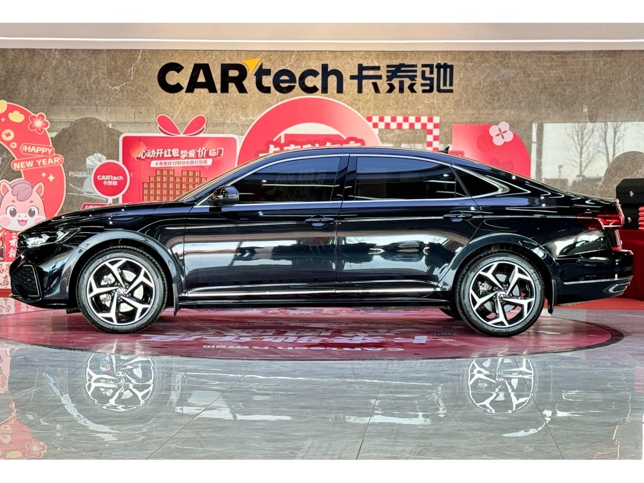 Volkswagen Passat 2026