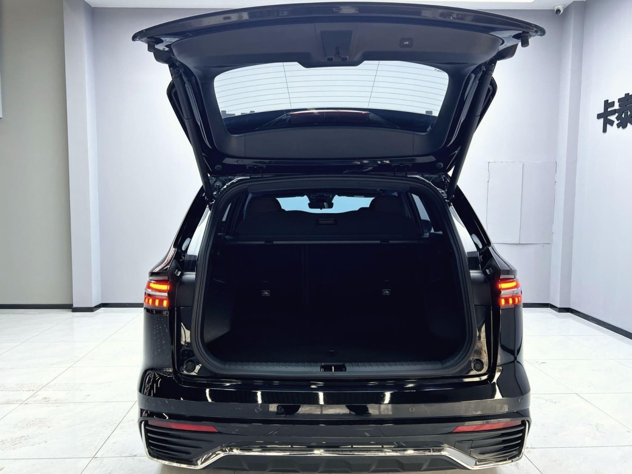 Geely Xingyue L 2022
