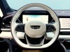 Geely Xingyue L 2022