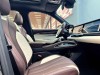 Geely Xingyue L 2022