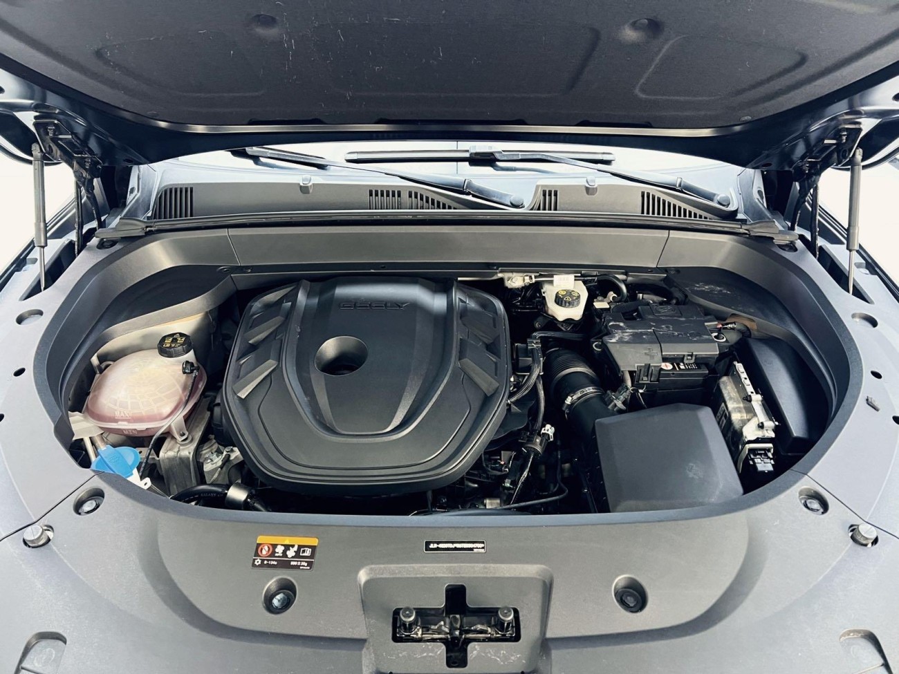 Geely Xingyue L 2022
