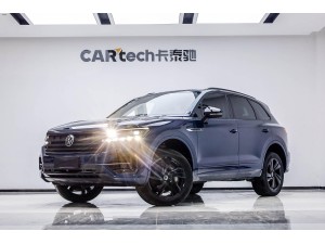 Volkswagen Touareg 2023