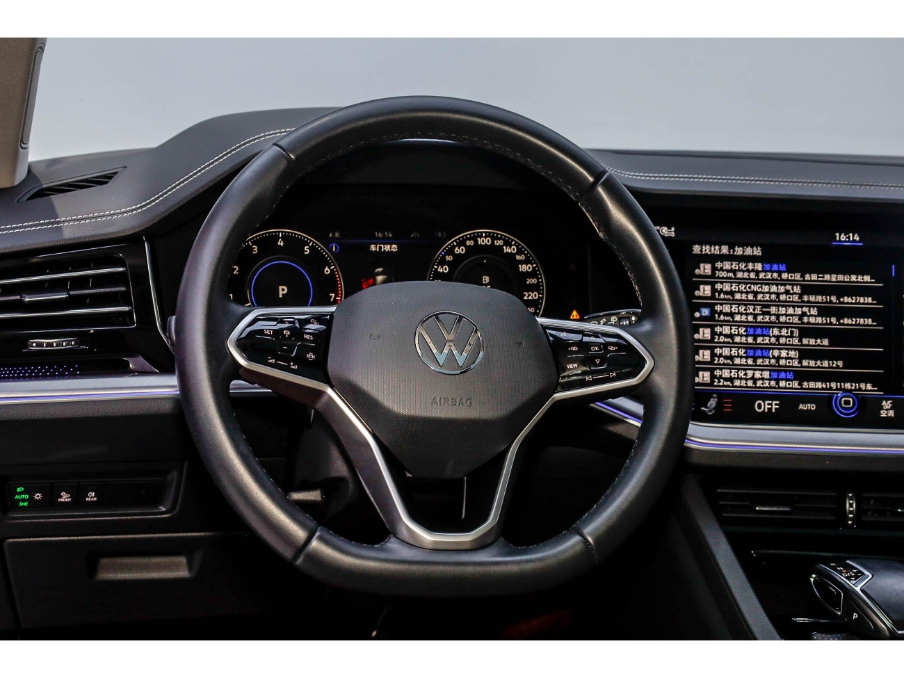 Volkswagen Touareg 2023