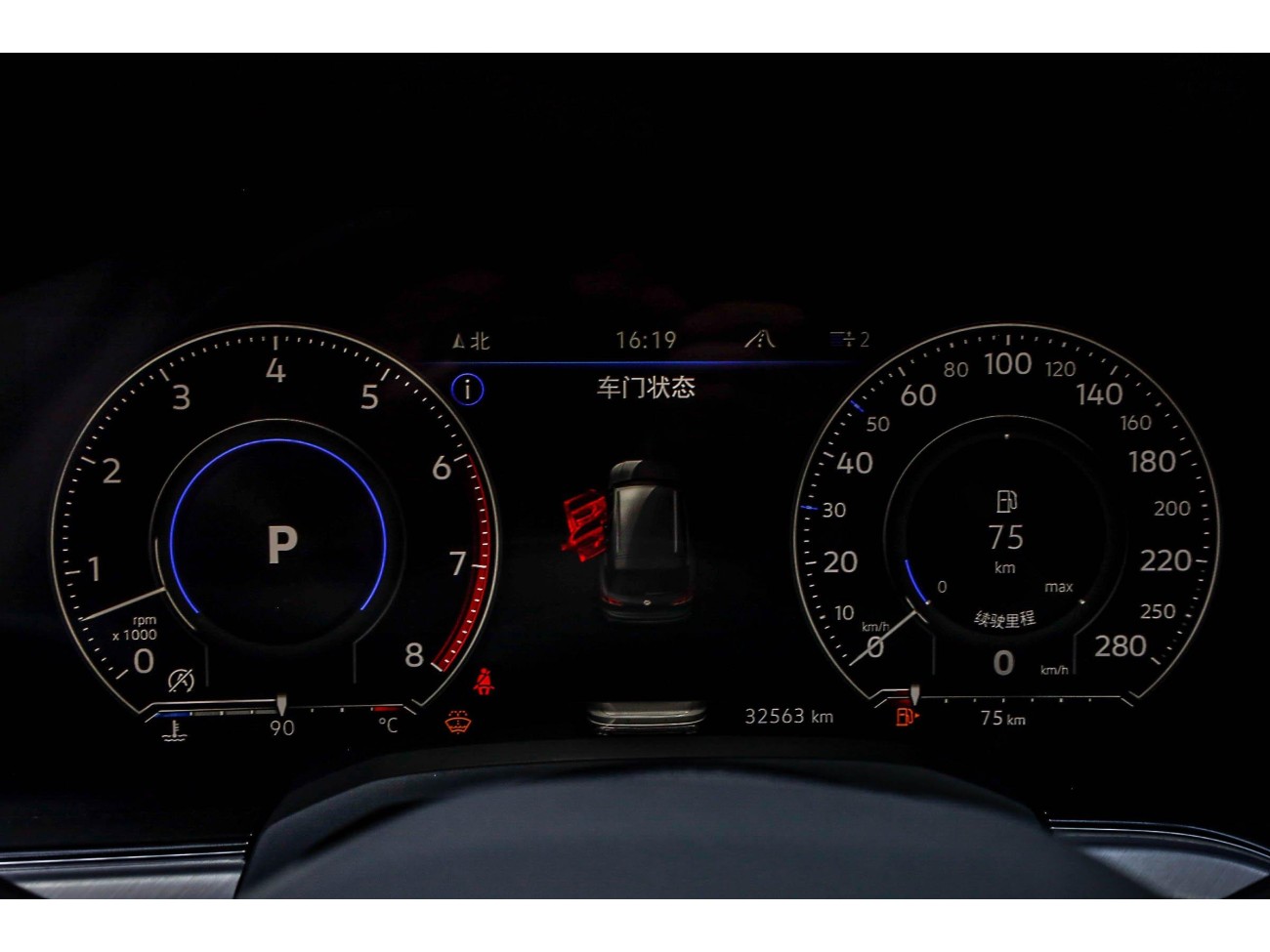 Volkswagen Touareg 2023