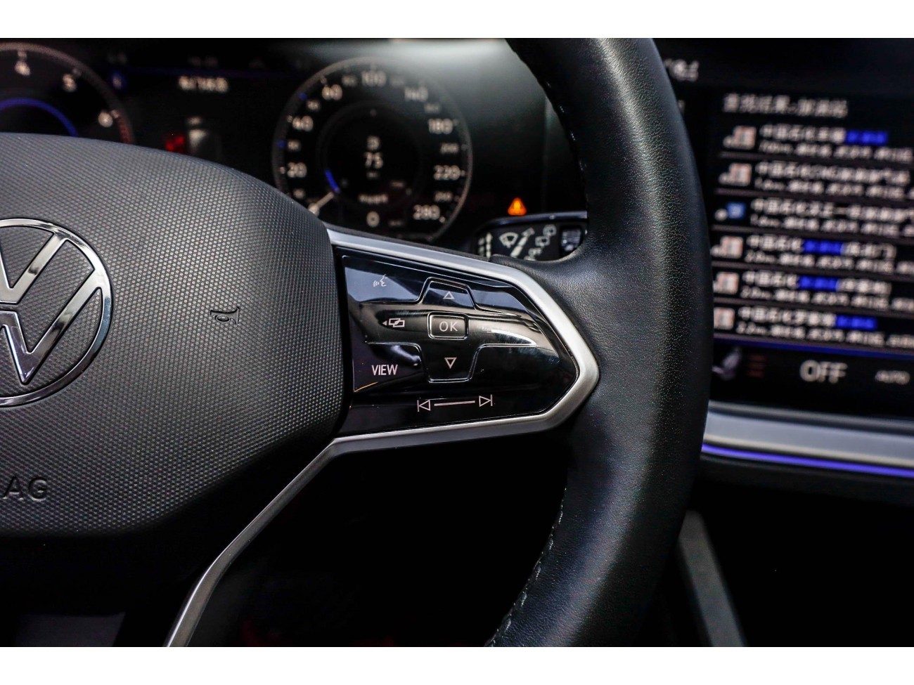 Volkswagen Touareg 2023